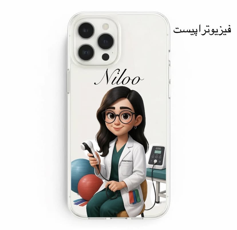 قاب مشاغل - Image 16