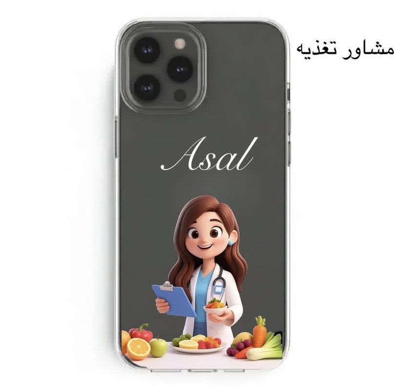 قاب مشاغل - Image 13