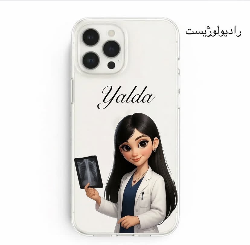 قاب مشاغل - Image 14