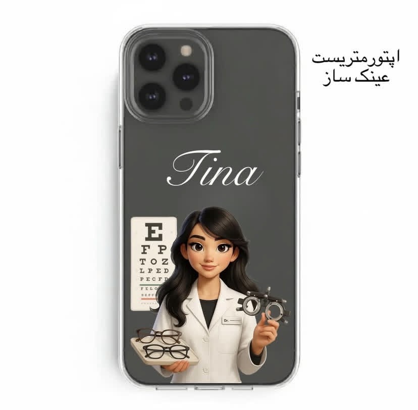 قاب مشاغل - Image 15