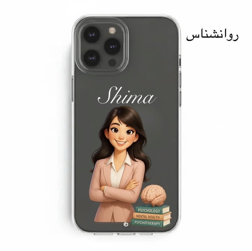 قاب مشاغل - Image 11