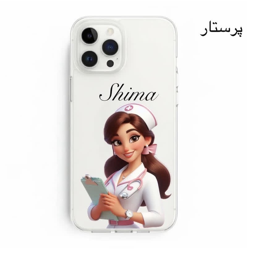قاب مشاغل - Image 6