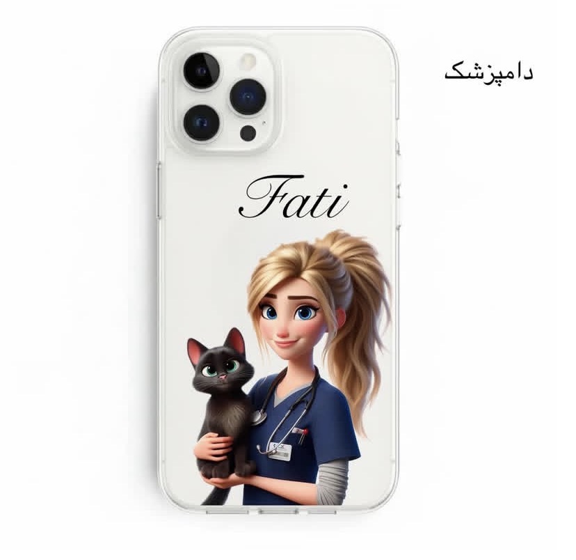 قاب مشاغل - Image 9