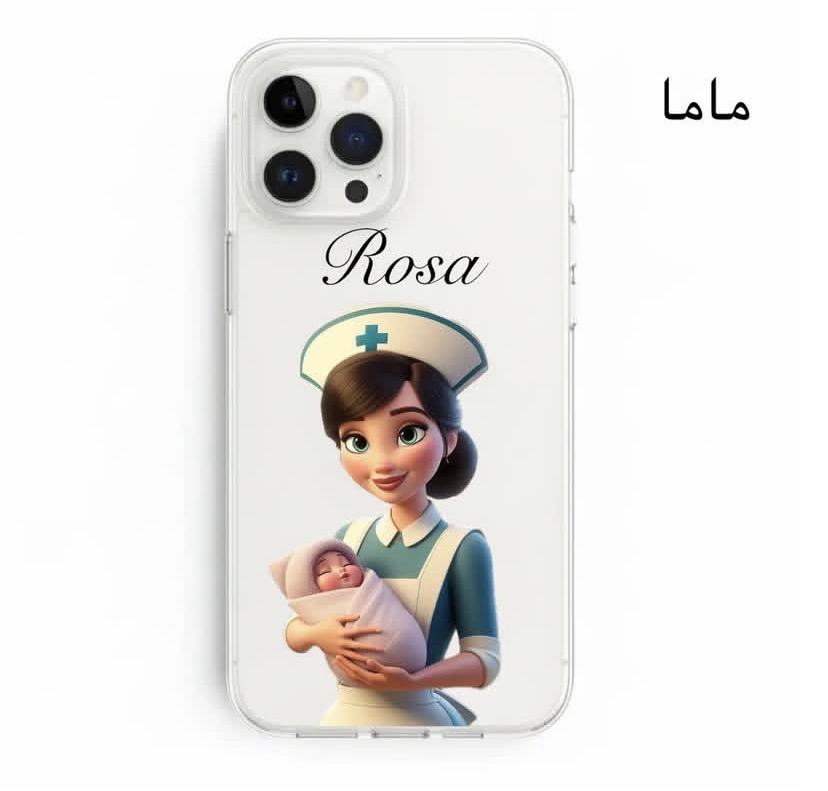 قاب مشاغل - Image 17