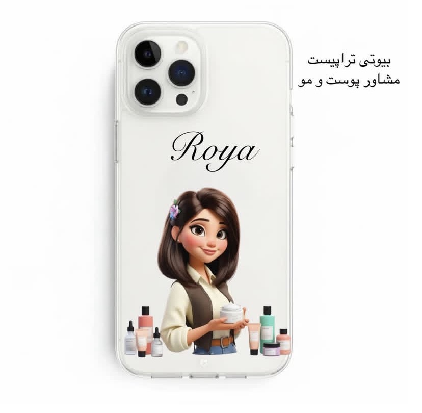 قاب مشاغل - Image 4