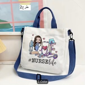 کیف پرستاری کد KF001