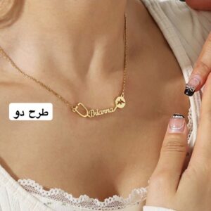 گردنبند حک اسم کد NECK-001