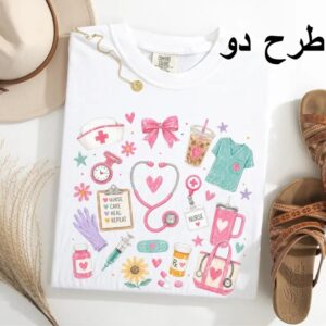 تیشرت های کادردرمان کد Shirt-001